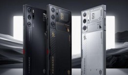 红魔s9最新爆料图片,全新爆料图揭示极致性能与未来科技美学