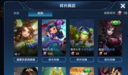 王者荣耀最新爆料动态,神秘英雄登场，战局再掀风云！