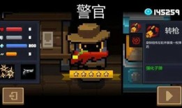 元气骑士最新版的爆料,全新冒险篇章即将开启！