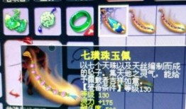 最新梦幻爆料,揭秘新爆料，全新版本即将来袭！