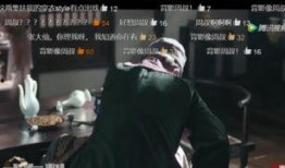 周叔最新爆料视频,揭秘事件背后惊人真相