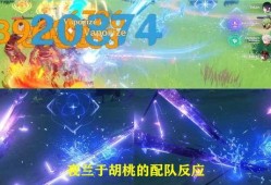 须弥英雄爆料大全最新,揭秘最新英雄动向与神秘技能