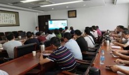 重庆教委最新爆料新闻